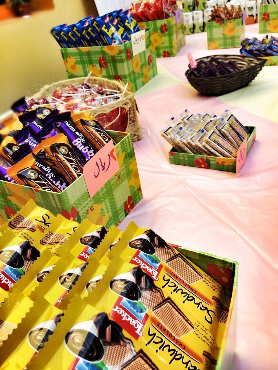 إشراقة _ الثانوية الثالثة والأربعون مكتب جنوب الرياض مشاركة معلمات